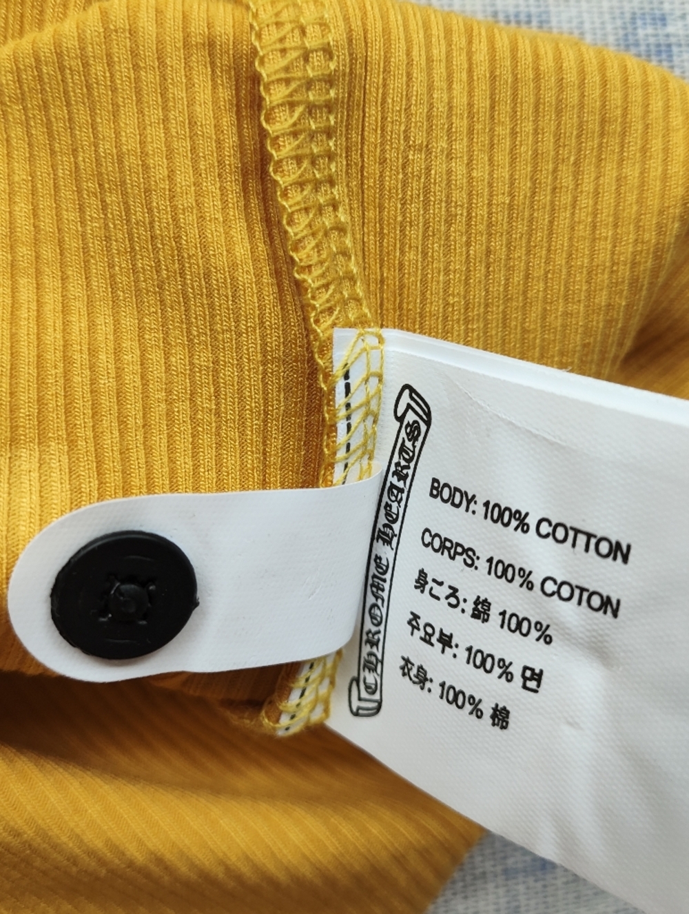 Yellow Graphic Tank Top with Blue Accents - Picture 4 of 8